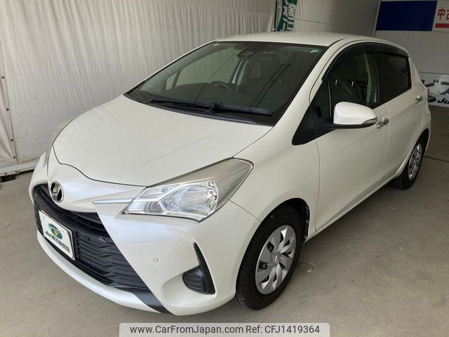 toyota vitz 2018 YAMAKATSU_NSP130-2288938 image 1