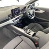 audi a4 2023 CFJ1861766 image 9