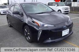 toyota prius 2020 -TOYOTA 【伊勢志摩 】--Prius ZVW51-6165991---TOYOTA 【伊勢志摩 】--Prius ZVW51-6165991-