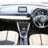 mazda demio 2014 -MAZDA--Demio LDA-DJ5FS--DJ5FS-101071---MAZDA--Demio LDA-DJ5FS--DJ5FS-101071- image 17