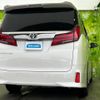 toyota alphard 2021 quick_quick_3BA-AGH30W_AGH30-0394093 image 3