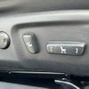 toyota camry 2014 -TOYOTA--Camry DAA-AVV50--AVV50-1044138---TOYOTA--Camry DAA-AVV50--AVV50-1044138- image 30