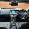 volvo v40 2018 -VOLVO--Volvo V40 LDA-MD4204T--YV1MZA8RDJ2152183---VOLVO--Volvo V40 LDA-MD4204T--YV1MZA8RDJ2152183- image 16