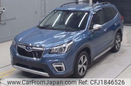 subaru forester 2020 CFJ1846526