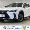 lexus ux 2018 -LEXUS--Lexus UX 6AA-MZAH10--MZAH10-2000572---LEXUS--Lexus UX 6AA-MZAH10--MZAH10-2000572- image 1