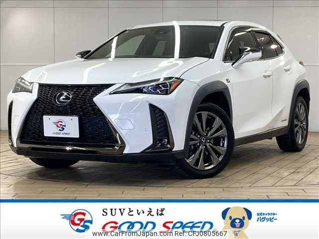 lexus ux 2018 -LEXUS--Lexus UX 6AA-MZAH10--MZAH10-2000572---LEXUS--Lexus UX 6AA-MZAH10--MZAH10-2000572- image 1