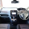 nissan serena 2015 -NISSAN--Serena DAA-HFC26--HFC26-284075---NISSAN--Serena DAA-HFC26--HFC26-284075- image 6