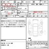nissan x-trail 2013 CFJ1366617 image 21