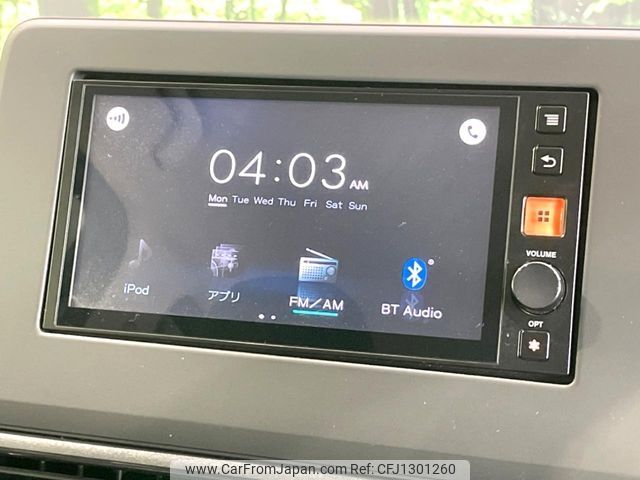 nissan dayz 2021 -NISSAN--DAYZ 5AA-B44W--B44W-0111377---NISSAN--DAYZ 5AA-B44W--B44W-0111377- image 2