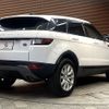 land-rover range-rover 2017 -ROVER--Range Rover CBA-LV2A--SALVA2AGXHH216745---ROVER--Range Rover CBA-LV2A--SALVA2AGXHH216745- image 16