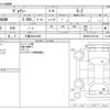 toyota voxy 2024 CFJ1726040 image 3