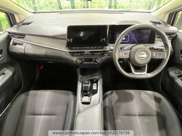 nissan note 2021 -NISSAN--Note 6AA-E13--E13-043280---NISSAN--Note 6AA-E13--E13-043280- image 2