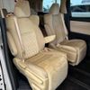 toyota vellfire 2020 CFJ1850754 image 11