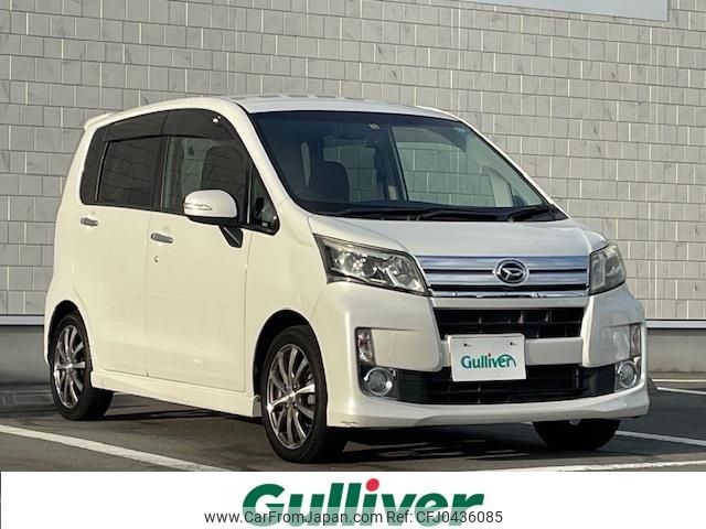 daihatsu move 2013 -DAIHATSU--Move DBA-LA100S--LA100S-1045155---DAIHATSU--Move DBA-LA100S--LA100S-1045155- image 1