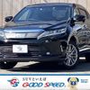 toyota harrier 2020 -TOYOTA--Harrier DBA-ZSU60W--ZSU60-0183926---TOYOTA--Harrier DBA-ZSU60W--ZSU60-0183926- image 1