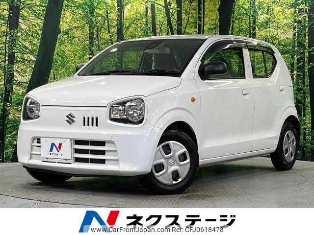 suzuki alto 2016 -SUZUKI--Alto DBA-HA36S--HA36S-306233---SUZUKI--Alto DBA-HA36S--HA36S-306233- image 1