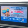 mazda roadster 2022 CFJ1612554 image 11