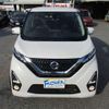 nissan dayz 2019 -NISSAN 【名変中 】--DAYZ B45W--0008935---NISSAN 【名変中 】--DAYZ B45W--0008935- image 24