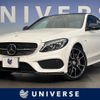 mercedes-benz c-class 2016 -MERCEDES-BENZ--Benz C Class CBA-205064--WDD2050641F344373---MERCEDES-BENZ--Benz C Class CBA-205064--WDD2050641F344373- image 1