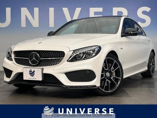 mercedes-benz c-class 2016 -MERCEDES-BENZ--Benz C Class CBA-205064--WDD2050641F344373---MERCEDES-BENZ--Benz C Class CBA-205064--WDD2050641F344373- image 1