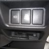 toyota hiace-wagon 2019 -TOYOTA--Hiace Wagon TRH224W--0020183---TOYOTA--Hiace Wagon TRH224W--0020183- image 24