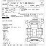 toyota land-cruiser-prado 1999 -TOYOTA 【那須 300ﾁ4143】--Land Cruiser Prado KZJ95W-0137475---TOYOTA 【那須 300ﾁ4143】--Land Cruiser Prado KZJ95W-0137475- image 3