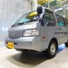 mazda bongo-van 2020 CFJ1604940 image 1