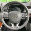 toyota rav4 2020 -TOYOTA--RAV4 6BA-MXAA54--MXAA54-5008290---TOYOTA--RAV4 6BA-MXAA54--MXAA54-5008290- image 12