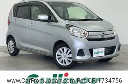 nissan dayz 2016 CFJ1734756