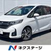 honda freed 2017 -HONDA--Freed DBA-GB5--GB5-1053548---HONDA--Freed DBA-GB5--GB5-1053548- image 1