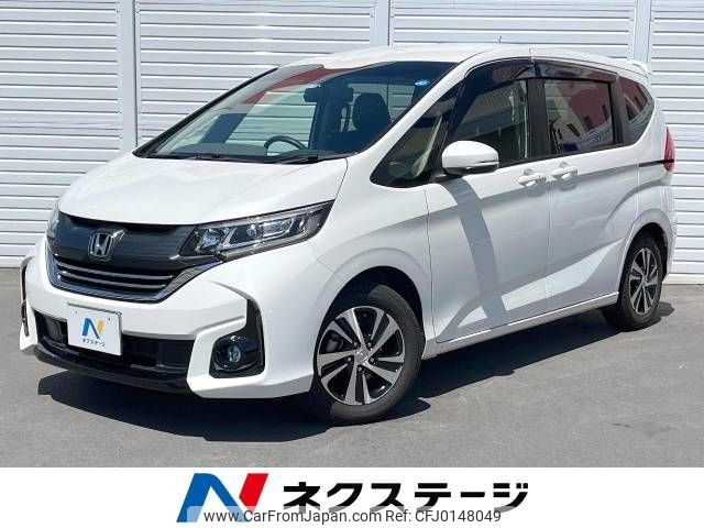 honda freed 2017 -HONDA--Freed DBA-GB5--GB5-1053548---HONDA--Freed DBA-GB5--GB5-1053548- image 1