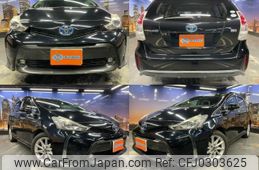 toyota prius-α 2015 quick_quick_DAA-ZVW40W_ZVW40-0016357