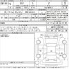 toyota aqua 2021 -TOYOTA 【岡崎 500は8157】--AQUA MXPK11-2007640---TOYOTA 【岡崎 500は8157】--AQUA MXPK11-2007640- image 3