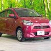 daihatsu mira-e-s 2018 -DAIHATSU--Mira e:s DBA-LA350S--LA350S-0075106---DAIHATSU--Mira e:s DBA-LA350S--LA350S-0075106- image 17