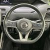 nissan serena 2017 -NISSAN--Serena DAA-GFC27--GFC27-035141---NISSAN--Serena DAA-GFC27--GFC27-035141- image 13