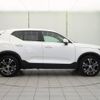 volvo xc40 2021 -VOLVO--Volvo XC40 5AA-XB420TXCM--YV1XZK9MCN2678479---VOLVO--Volvo XC40 5AA-XB420TXCM--YV1XZK9MCN2678479- image 20