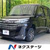 toyota roomy 2020 -TOYOTA--Roomy 5BA-M900A--M900A-0515373---TOYOTA--Roomy 5BA-M900A--M900A-0515373- image 1