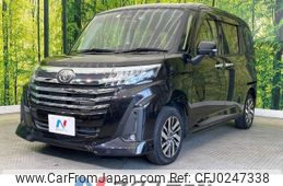 toyota roomy 2020 -TOYOTA--Roomy 5BA-M900A--M900A-0515373---TOYOTA--Roomy 5BA-M900A--M900A-0515373-