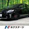 toyota prius 2012 -TOYOTA--Prius DAA-ZVW30--ZVW30-1602521---TOYOTA--Prius DAA-ZVW30--ZVW30-1602521- image 1