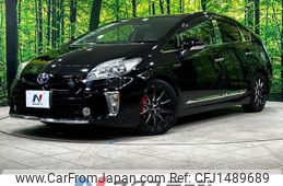 toyota prius 2012 -TOYOTA--Prius DAA-ZVW30--ZVW30-1602521---TOYOTA--Prius DAA-ZVW30--ZVW30-1602521-