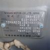 nissan note 2014 CFJ1807061 image 31