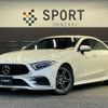 mercedes-benz cls-class 2019 -MERCEDES-BENZ--Benz CLS LDA-257314--WDD2573142A028987---MERCEDES-BENZ--Benz CLS LDA-257314--WDD2573142A028987- image 1