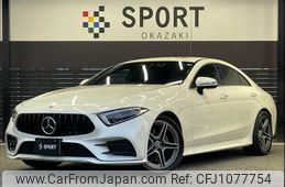 mercedes-benz cls-class 2019 -MERCEDES-BENZ--Benz CLS LDA-257314--WDD2573142A028987---MERCEDES-BENZ--Benz CLS LDA-257314--WDD2573142A028987-