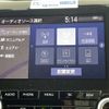 toyota crown 2018 -TOYOTA--Crown 6AA-AZSH20--AZSH20-1007572---TOYOTA--Crown 6AA-AZSH20--AZSH20-1007572- image 18