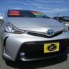 toyota prius-α 2017 -TOYOTA 【鹿児島 330ﾂ4156】--Prius α ZVW41W--0058716---TOYOTA 【鹿児島 330ﾂ4156】--Prius α ZVW41W--0058716- image 11