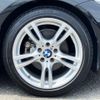bmw 3-series 2015 -BMW--BMW 3 Series 3B20--WBA3B16080NS59565---BMW--BMW 3 Series 3B20--WBA3B16080NS59565- image 7