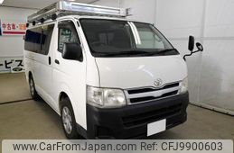 toyota regiusace-van 2011 quick_quick_CBF-TRH200V_TRH200-0146444