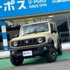 suzuki jimny-sierra 2023 GOO_JP_700070854230241210003 image 1