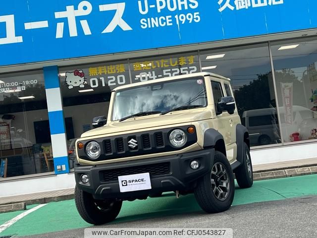 suzuki jimny-sierra 2023 GOO_JP_700070854230241210003 image 1