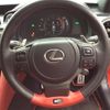 lexus is 2021 -LEXUS--Lexus IS 6AA-AVE30--AVE30-5084869---LEXUS--Lexus IS 6AA-AVE30--AVE30-5084869- image 6